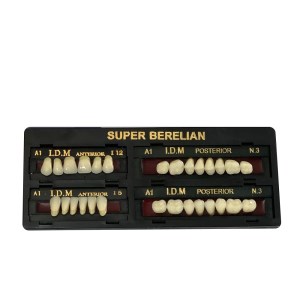 دندان سوپربرلیان