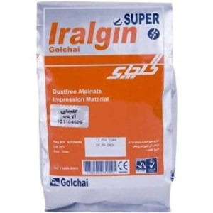 آلژینات قالبگیری گلچای سوپر