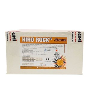 گچ پرسلن موتسومی 5کیلویی