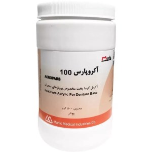 پودر آکریل پخت سفید آکروپارس 500g