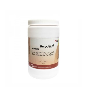 پودر آکریل فوری سفید آکروپارس 500g