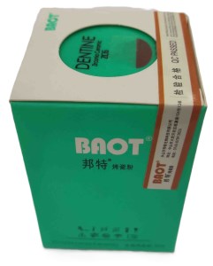 انسیزال زیرکون Baot 50g
