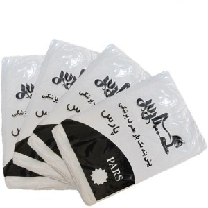 پیشبند یکبار مصرف بزرگسال پارس