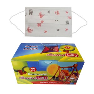 ماسک کودک 50عددی