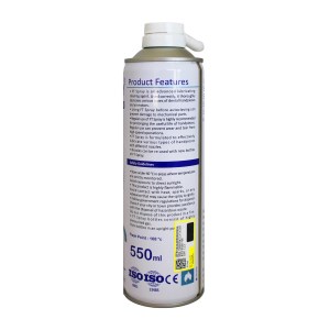 اسپری روغن550ml